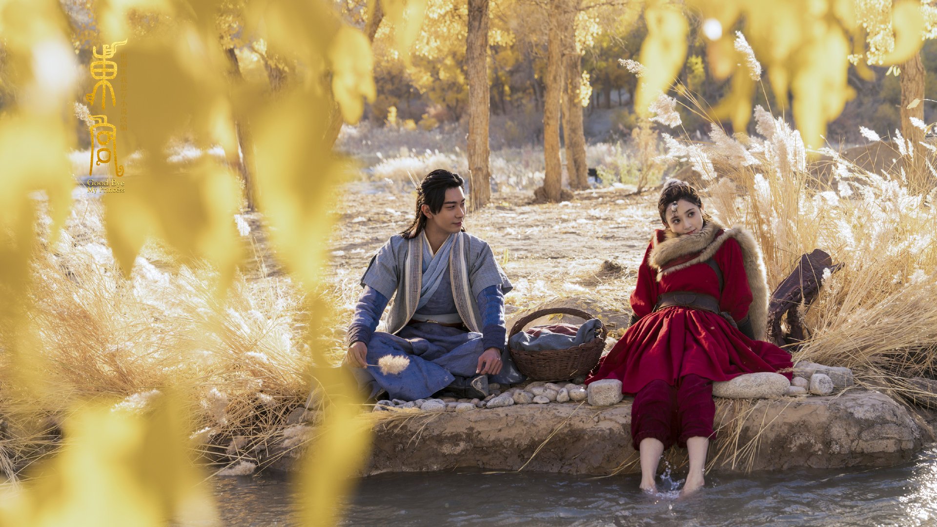 开云体育-绿茵场与木地板，一场跨时空的压制级表演