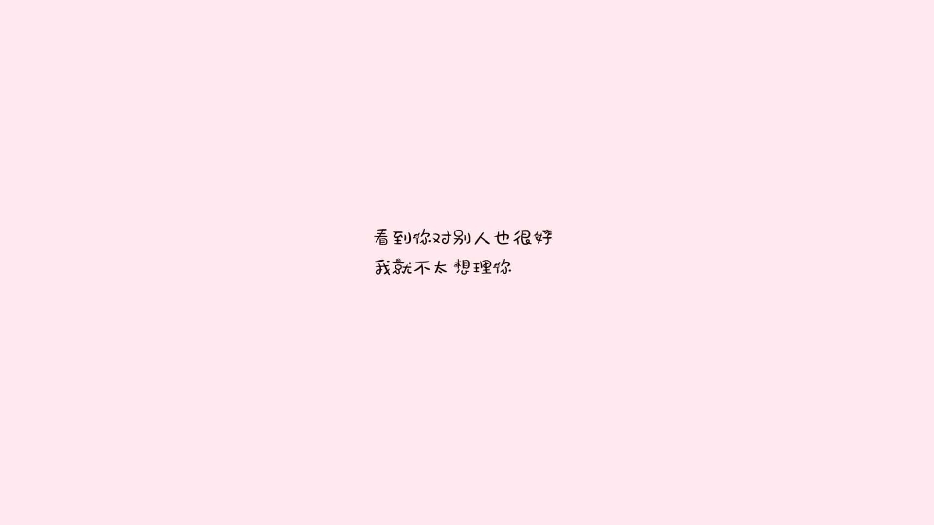 体育登录-足球小国的防守教科书，洪都拉斯如何用战术极光锁死尼斯，让劳塔罗成为无解的关键先生